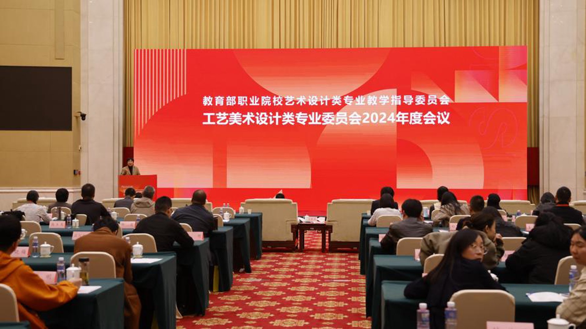 思远艺术教育